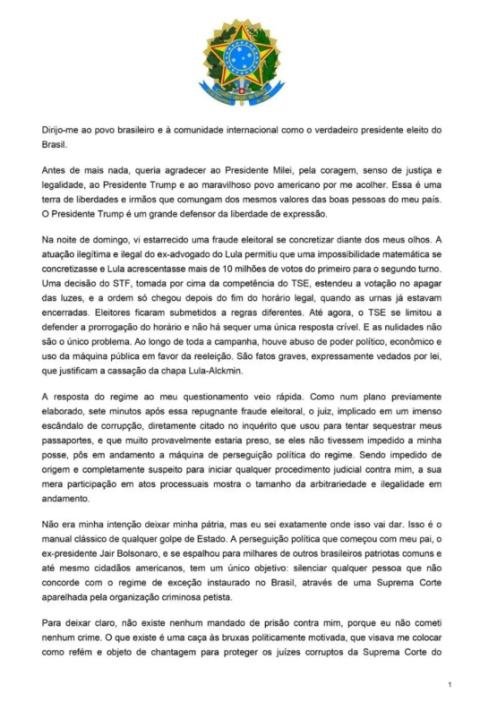 Primeira versão da carte do Flávio Bolsonaro - imagem 1 de 2