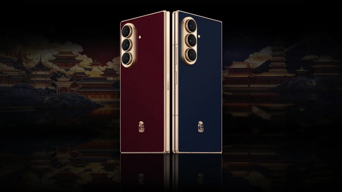 Samsung lança o W27 na China: dobrável de luxo com acabamento dourado e conexão via satélite